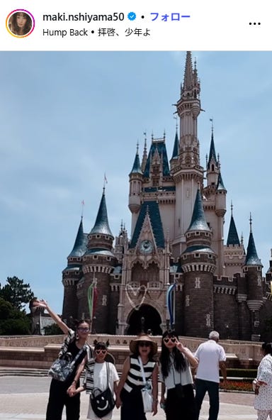 西山茉希Instagramより