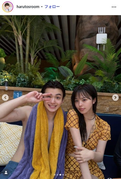 今井暖大Instagramより
