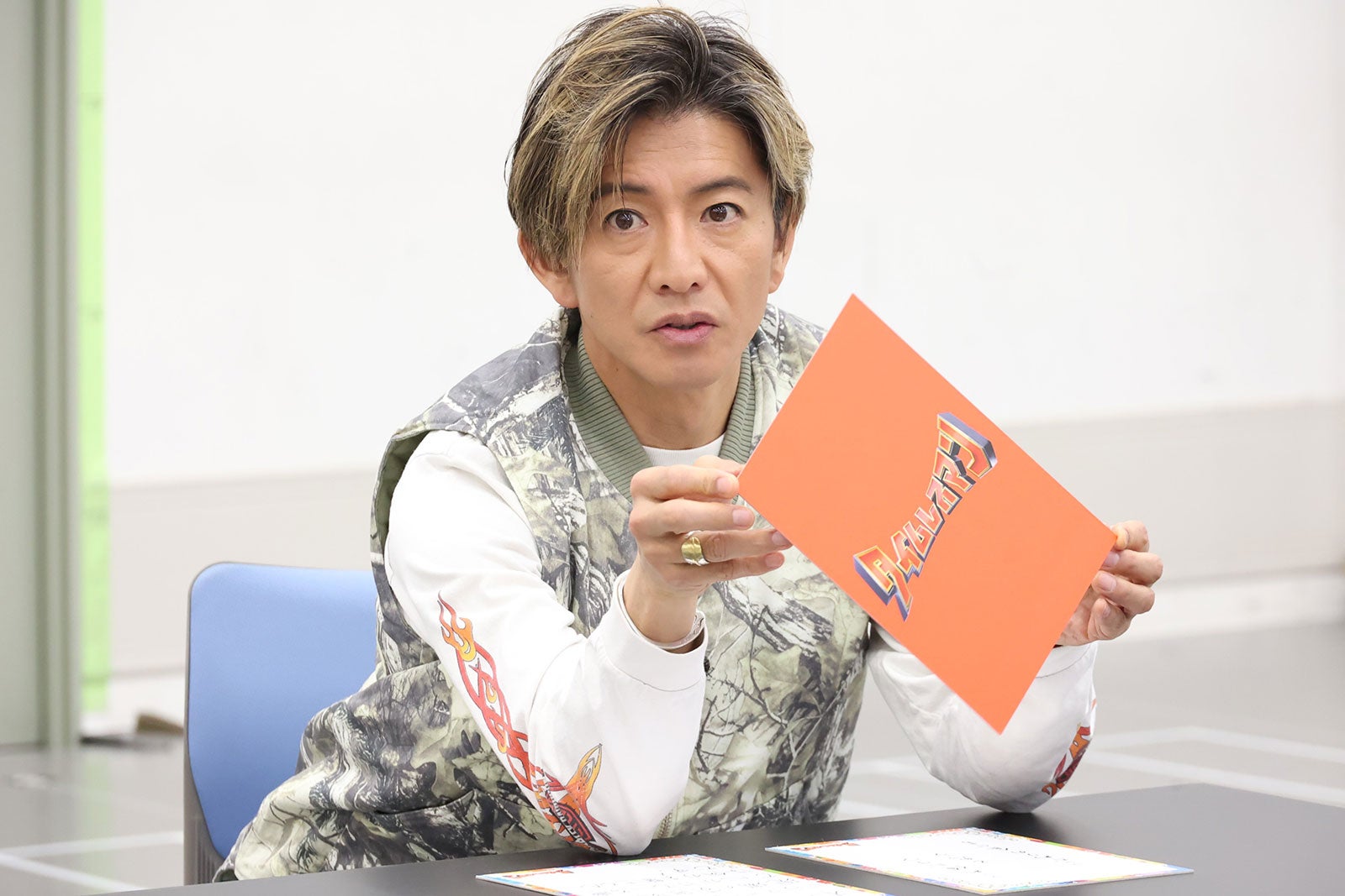 木村拓哉（C）フジテレビ