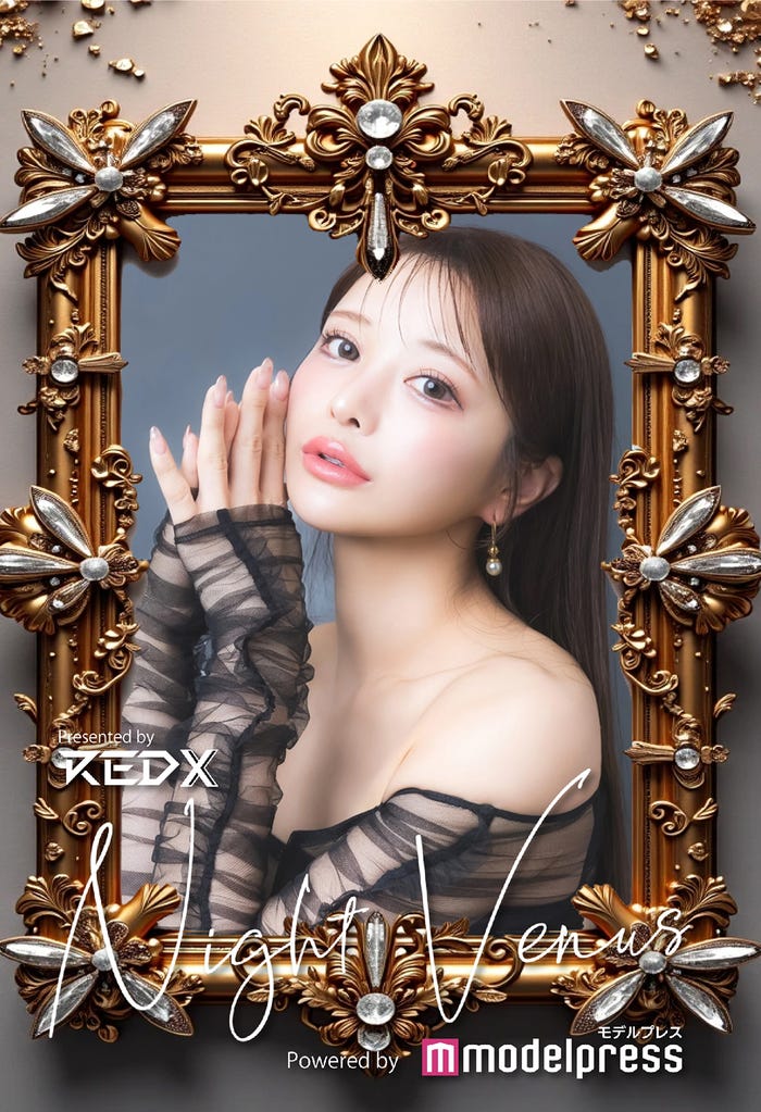 Fillia/うづきふうかさん(提供写真)