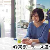 トリック 周年 あらゆるところで山田奈緒子 上田次郎に会える まさかのトリック周年 キャンペーン開催 モデルプレス トリック 周年 あらゆるところで山田奈緒子 上田次郎に会える まさかのトリック周年 キャンペーン開催 モデルプレス