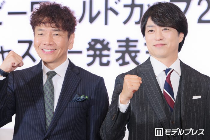 上田晋也、櫻井翔(C)モデルプレス
