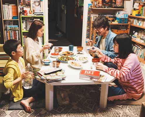 【こんばんは、朝山家です。 第1話】賢太(小澤征悦)、エゴサに明け暮れる一日始まる