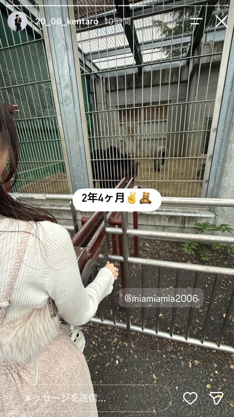 藤田みあInstagramストーリーズより