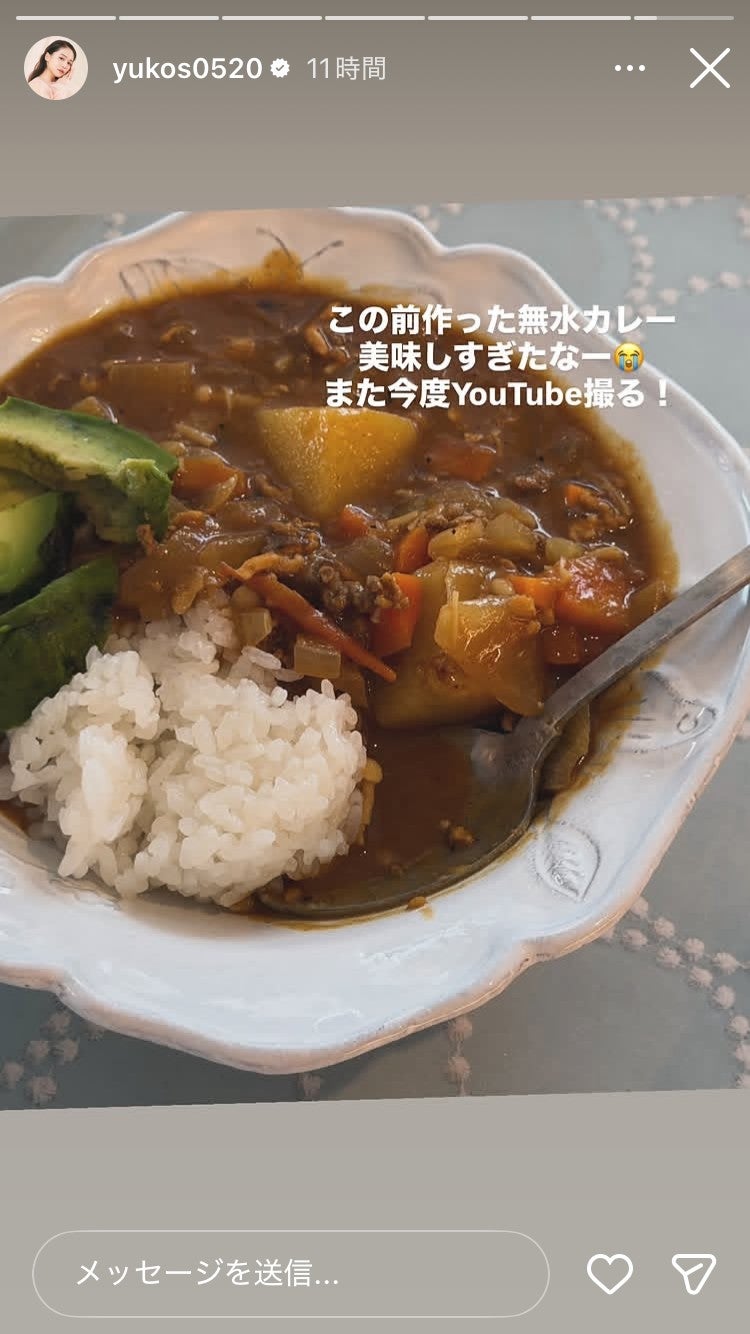 菅本裕子公式Instagramストーリーズより