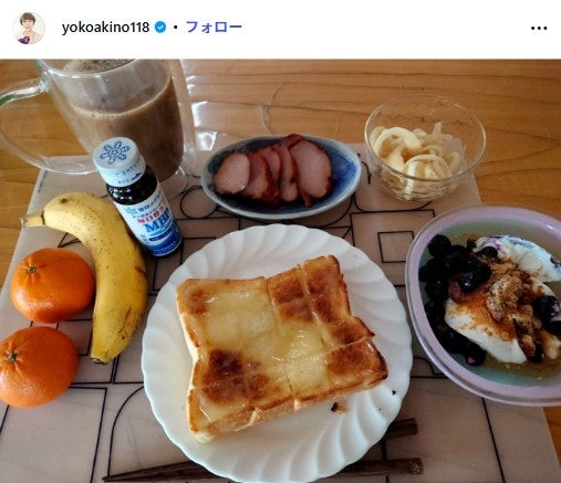 秋野暢子Instagramより