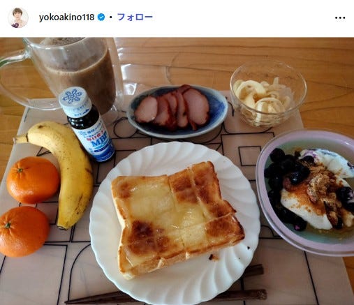 秋野暢子Instagramより