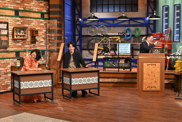 羽田美智子、井ノ原快彦、高橋茂雄 (C)テレビ朝日