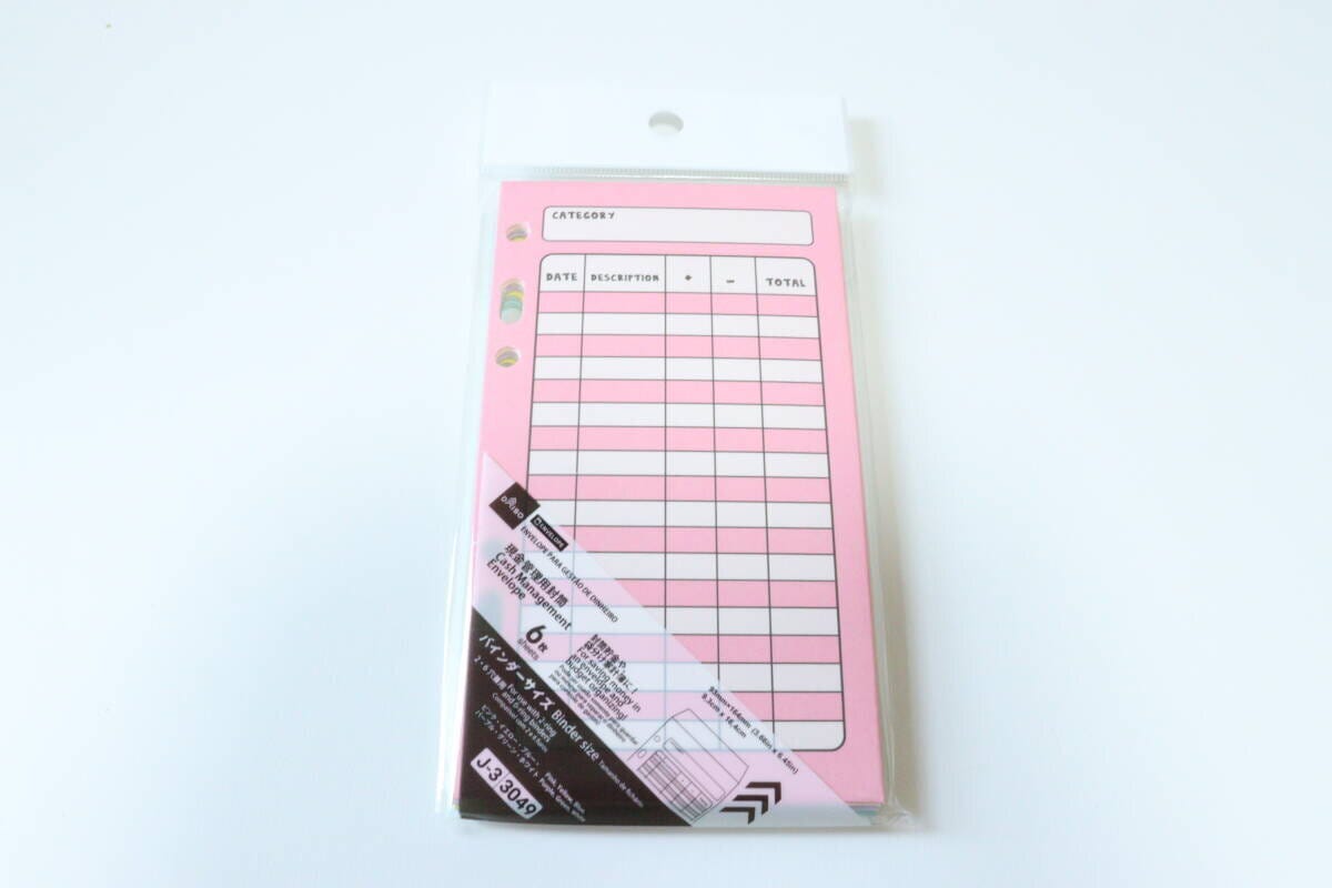ダイソーの現金管理用封筒（バインダーサイズ、カラー、6枚）のパッケージ