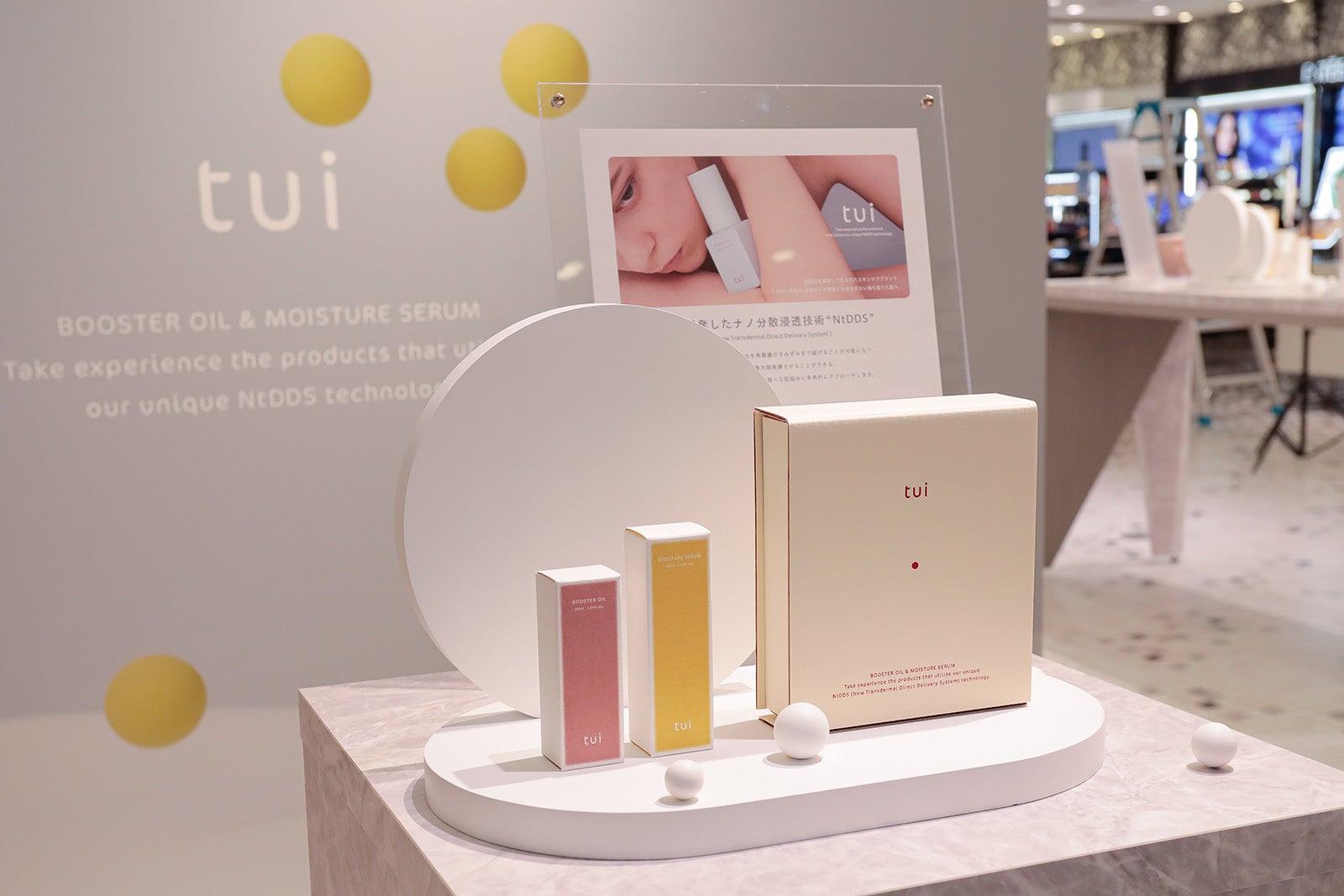 「tui」POP UP SHOP （提供写真）