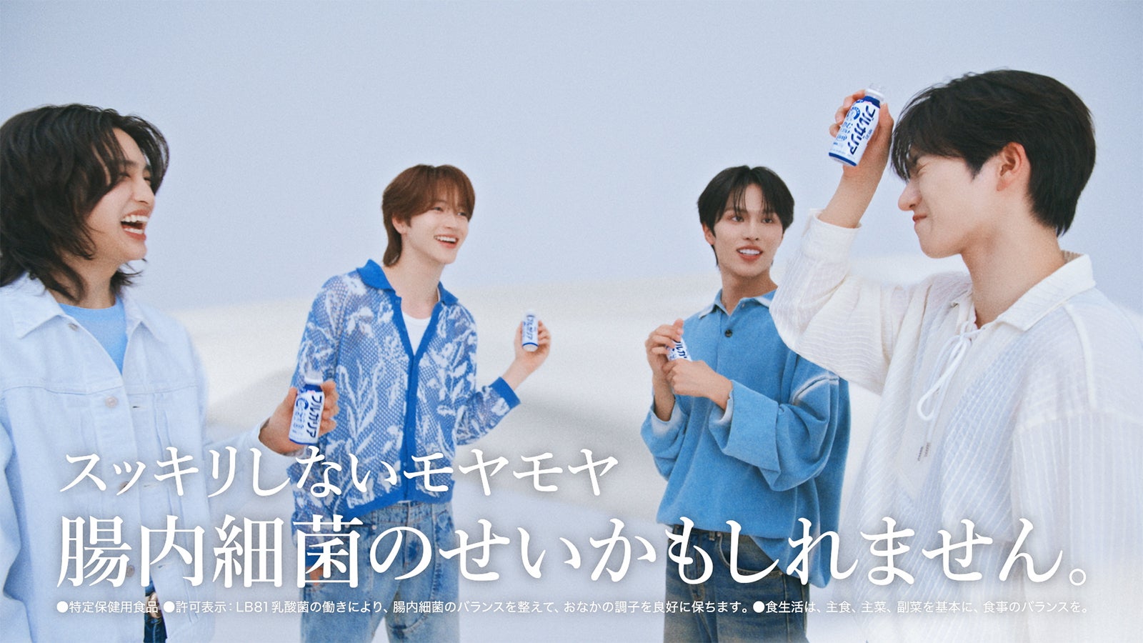KO1KEYZ（提供写真）