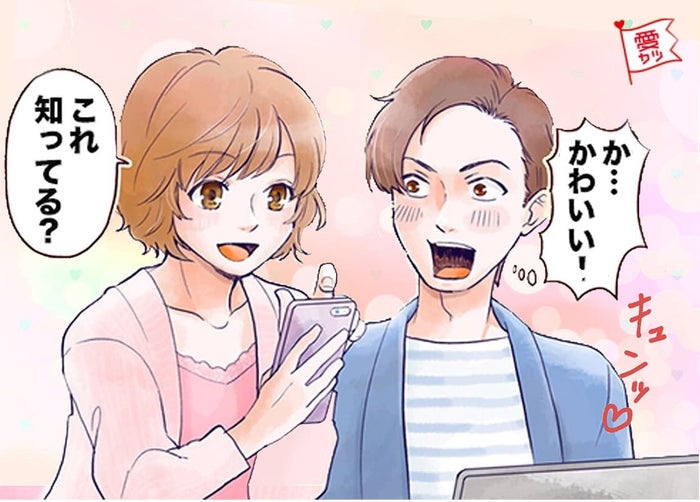 隙を作って 男性から アプローチされやすい 女性の特徴4つ モデルプレス 隙を作って 男性から アプローチされやすい 女性の特徴4つ モデルプレス