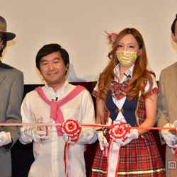 (左から)ハイメ、小石田純一、ざわちん、きくりん