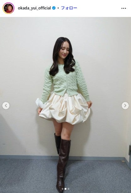 岡田結実Instagramより