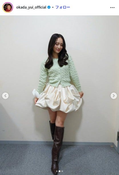 岡田結実Instagramより