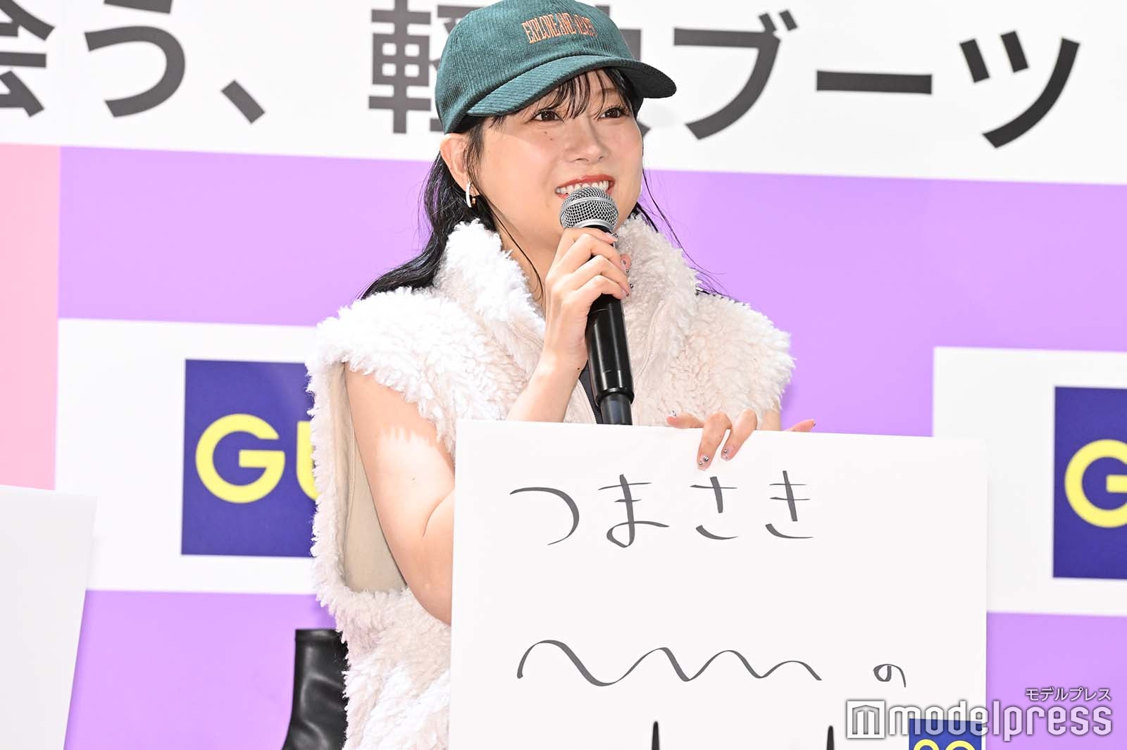 重盛さと美（C）モデルプレス