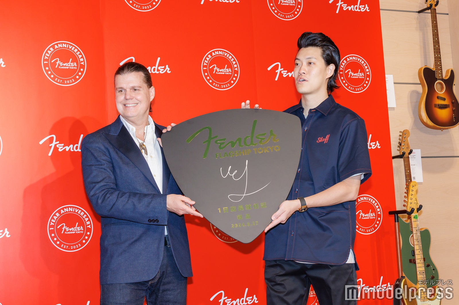 （右）粗品（C）モデルプレス