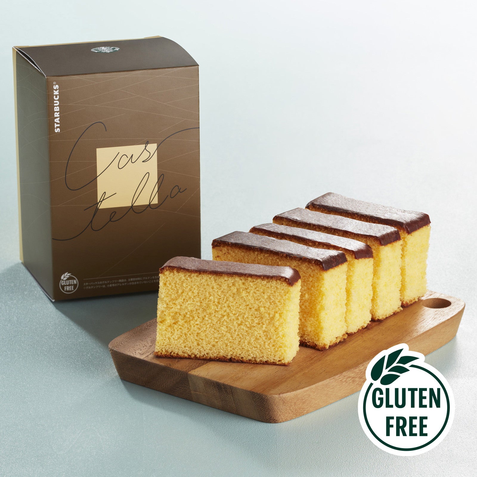 米粉カステラ／提供画像