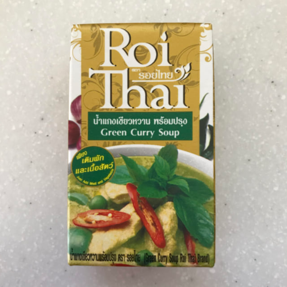 ロイタイカレーパケ