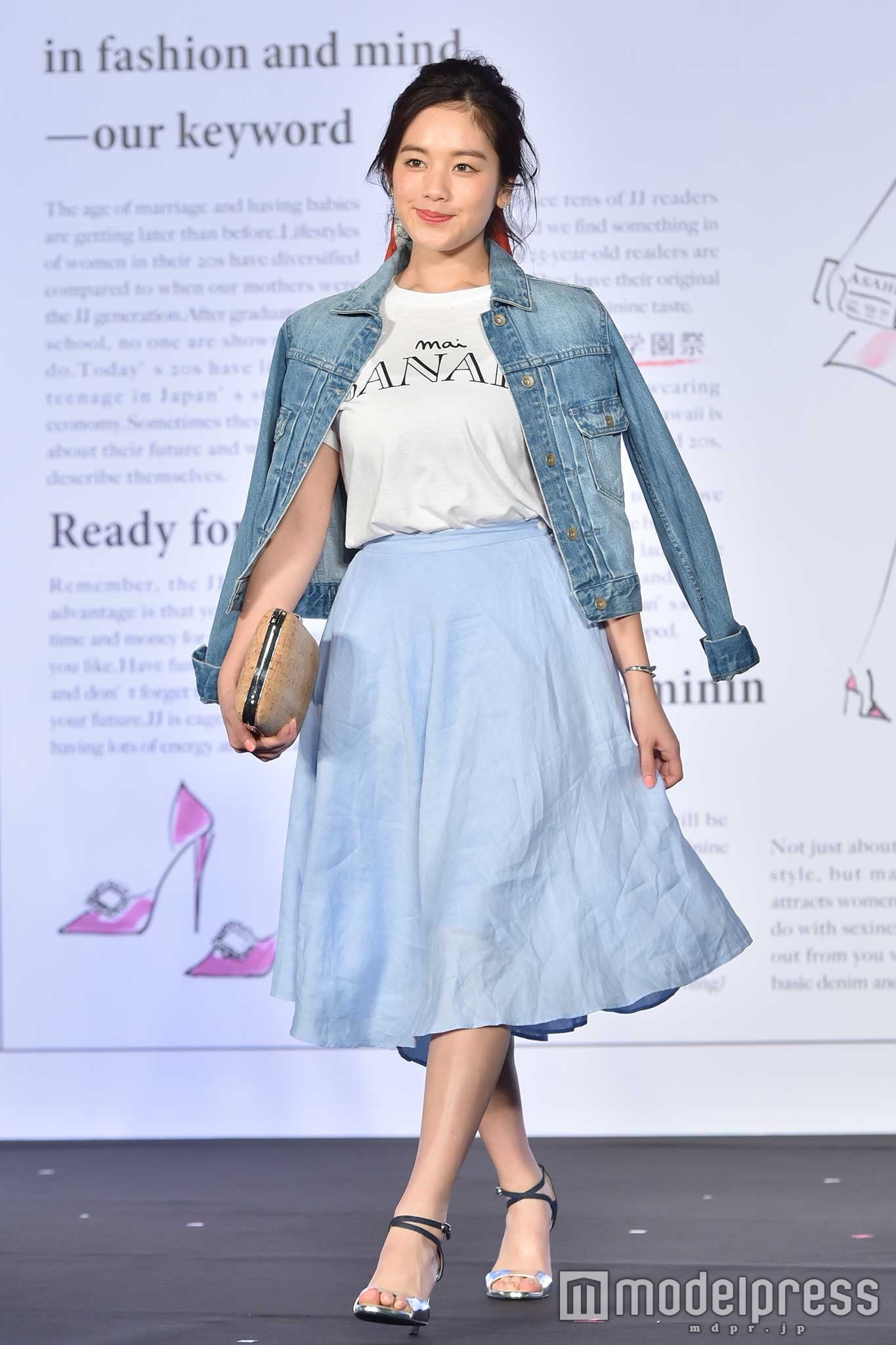 筧美和子（C）モデルプレス