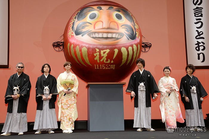 (左から)三池崇史監督、染谷将太、山崎紘菜、福士蒼汰、優希美青、神木隆之介