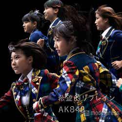 AKB48 38thシングル「希望的リフレイン」（11月26日発売）初回盤Type-A