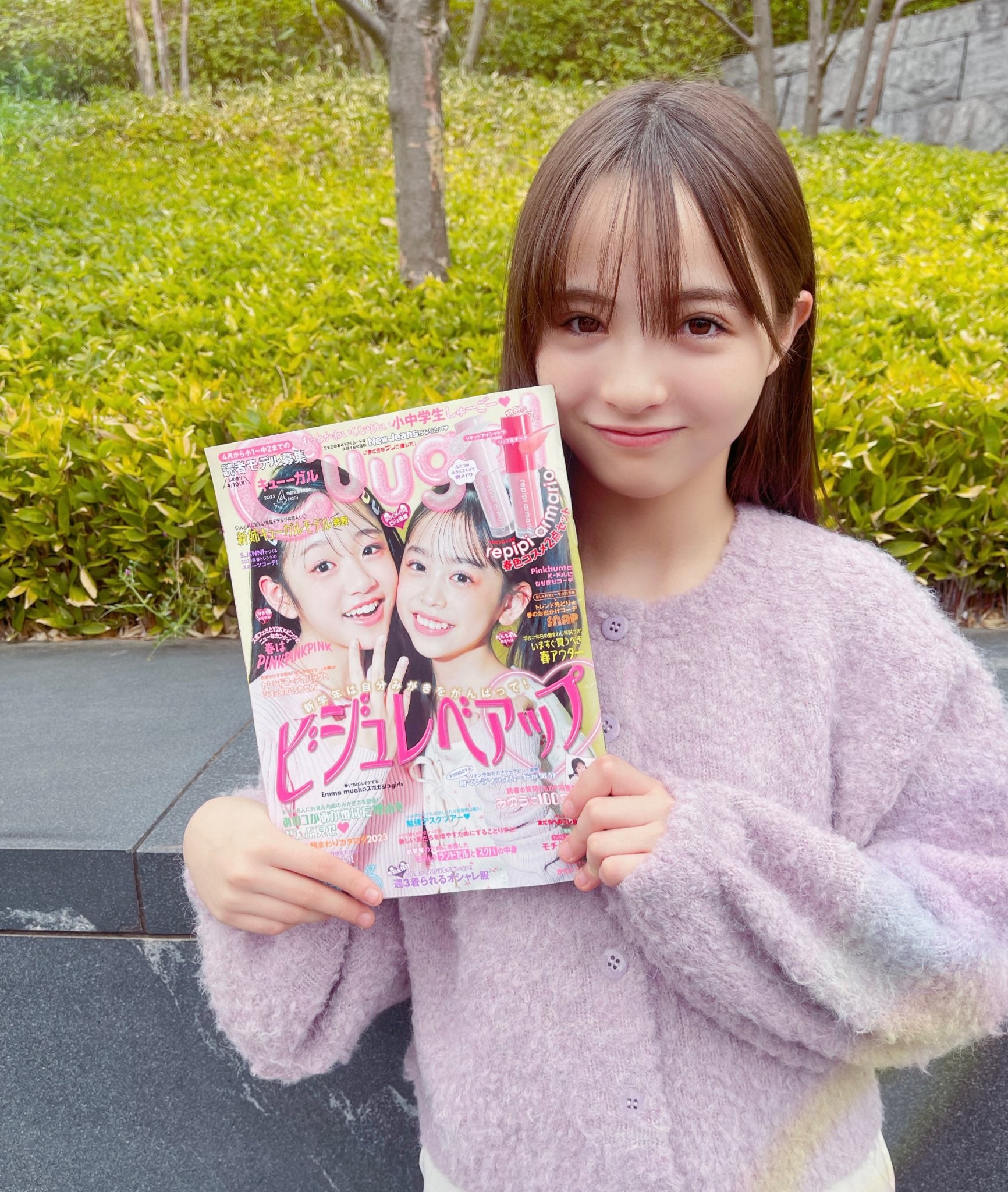 ダレノガレ明美の美人姪がモデルデビュー「小学生で完成されてる」「すごい血筋」と反響殺到