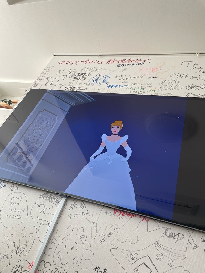 山本圭壱オフィシャルブログより