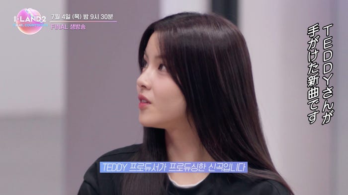 フコ(C)CJ ENM Co., Ltd, All Rights Reserved