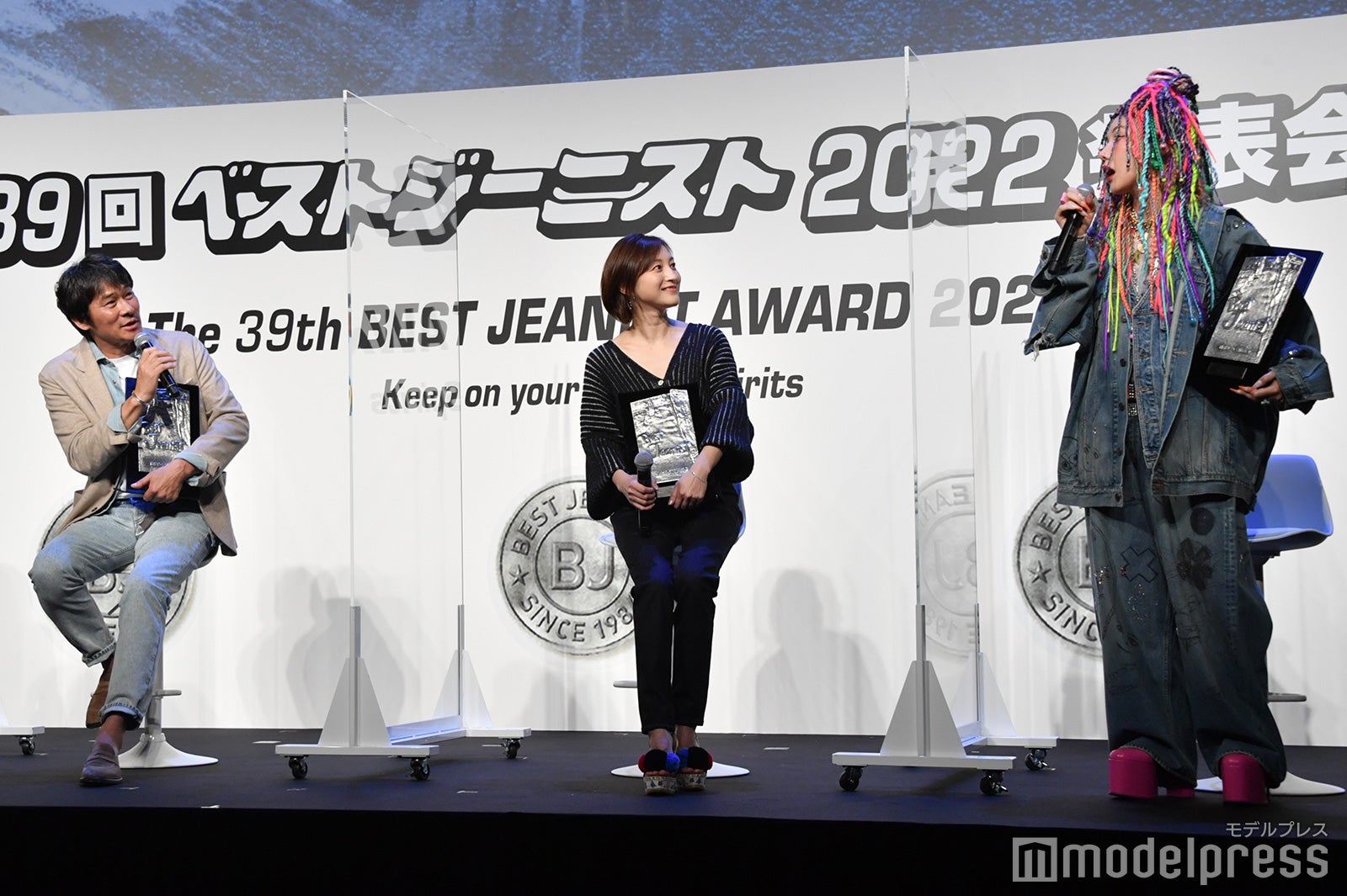 伊原剛志、広末涼子、仲里依紗 （C）モデルプレス