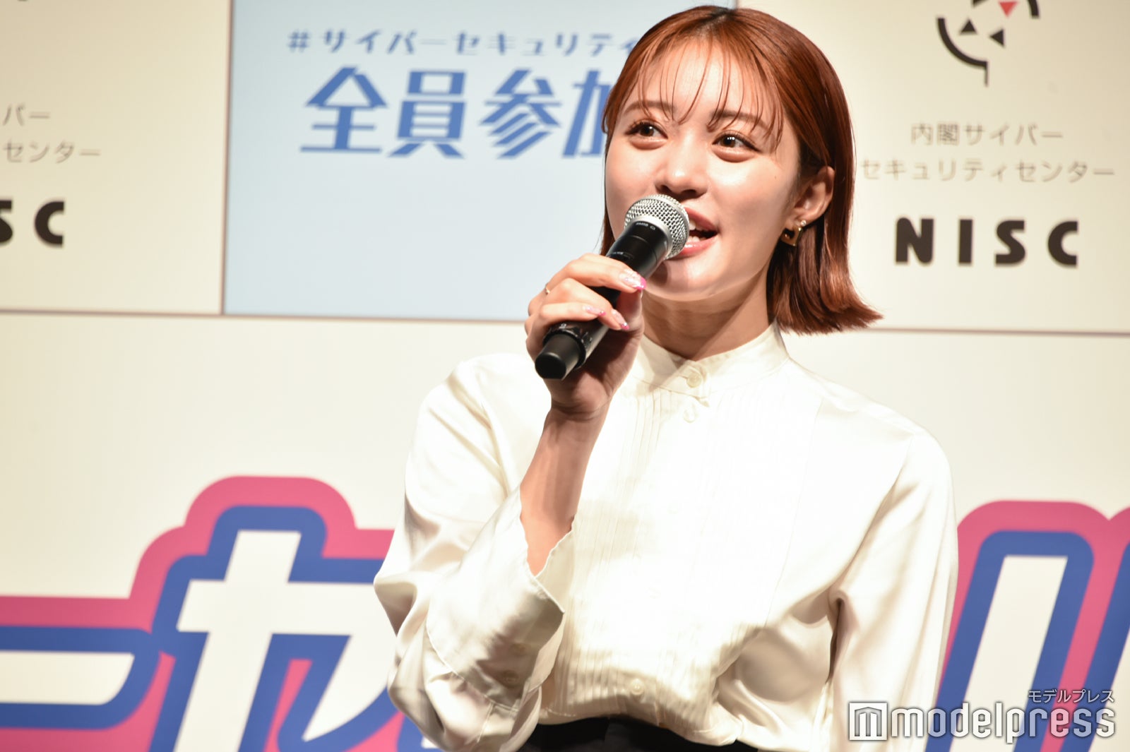 王林（C）モデルプレス