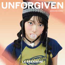 LE SSERAFIM「UNFORGIVEN」（8月23日発売）初回限定 メンバーソロジャケット盤／HONG EUNCHAE（P）＆（C）SOURCE MUSIC