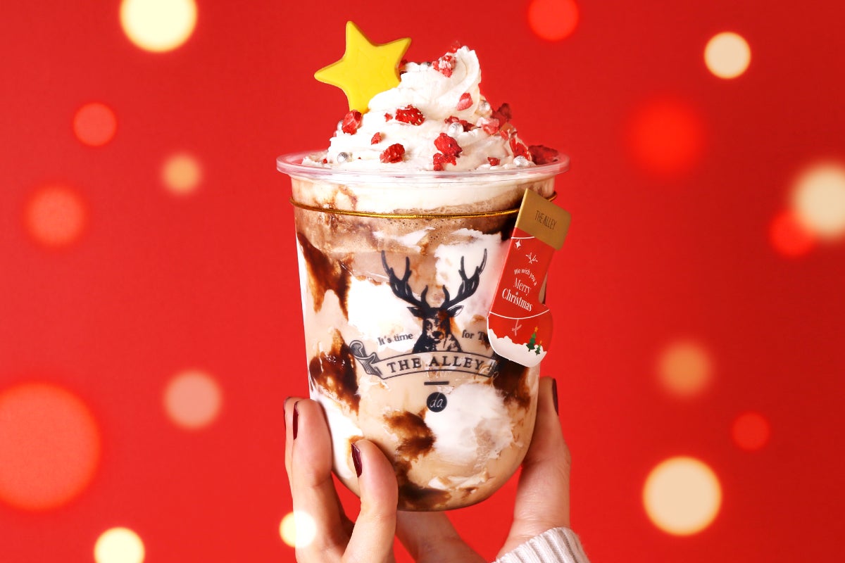 チャーム／画像提供：ポトマック