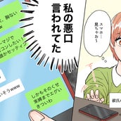クールビューティーは不人気 可愛くてもモテない理由4つ モデルプレス クールビューティーは不人気 可愛くてもモテない理由4つ モデルプレス