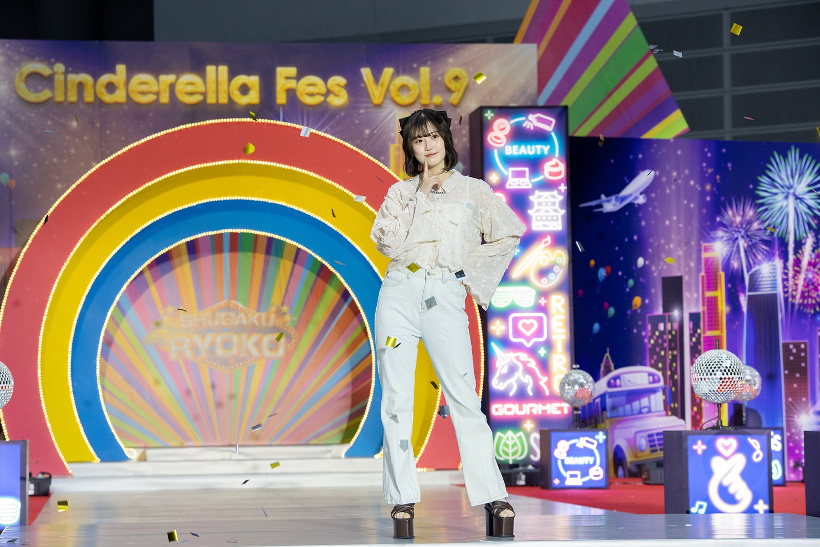 三原羽衣 （提供写真）