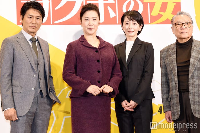 高橋克典、名取裕子、麻生祐未、伊東四朗 (C)モデルプレス