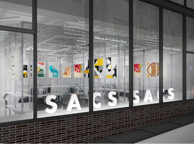 渋谷を愛するアーティスト10名とコラボ、ギャラリー兼ショップが限定オープン