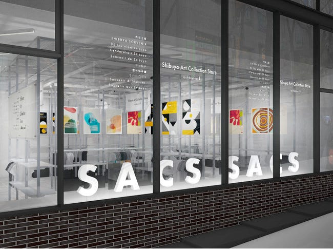 渋谷を愛するアーティスト10名とコラボ、ギャラリー兼ショップが限定オープン