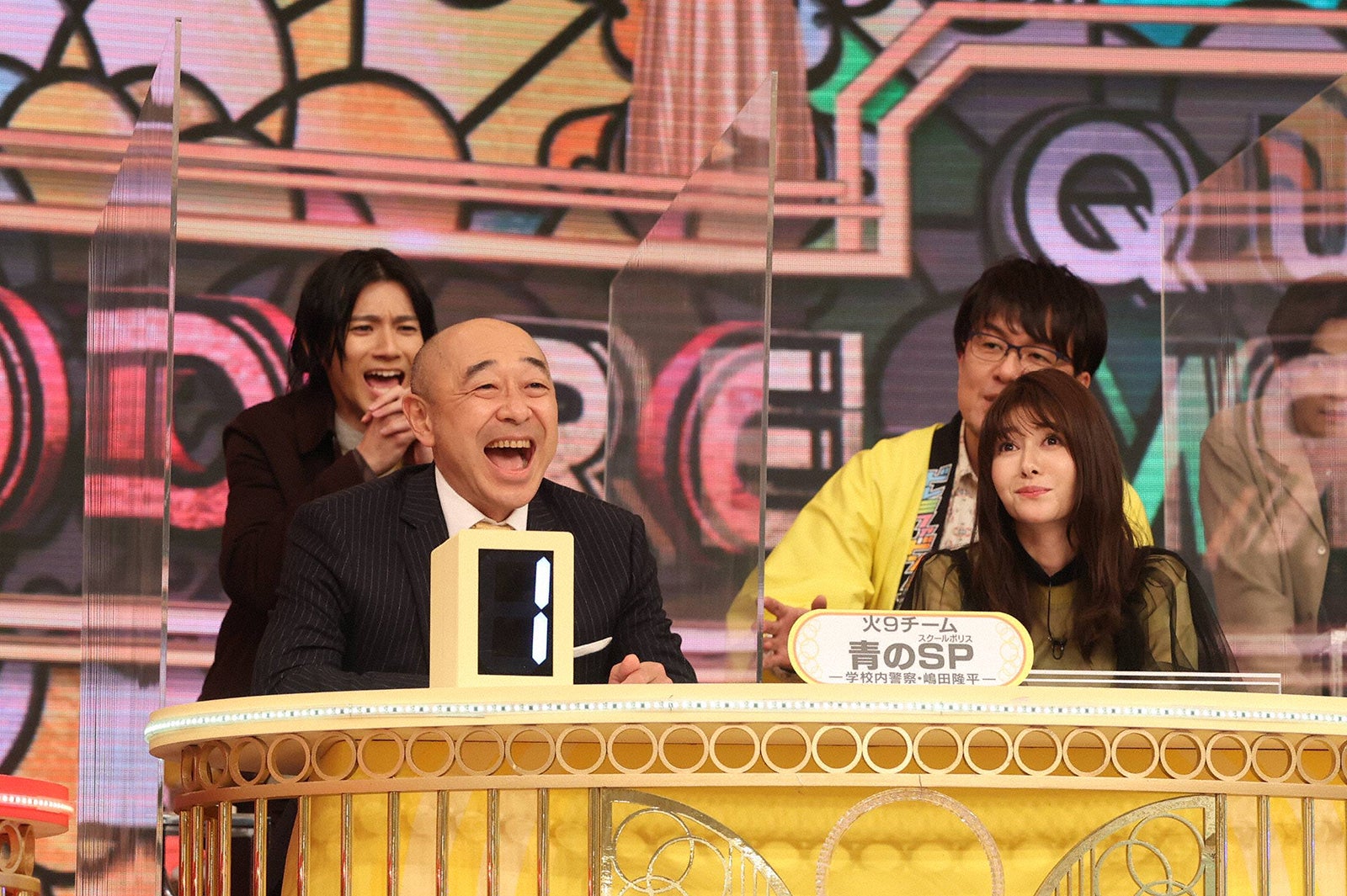 火9チーム（前列左から）高橋克実、真木よう子（後列左から）山田裕貴、土田晃之 （C）フジテレビ