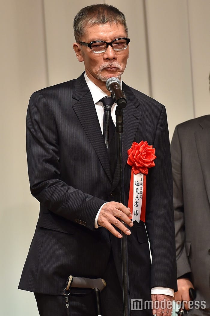 塩見三省 (C)モデルプレス