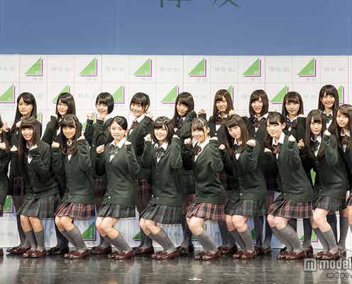 欅坂46、初イベントでサプライズ「夢みたい」「びっくりです」