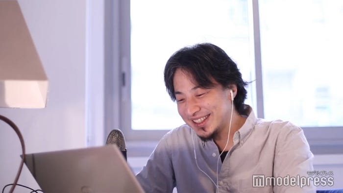 ひろゆき(C)モデルプレス