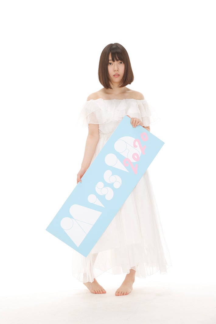 藤井愛稀 （画像提供：講談社）