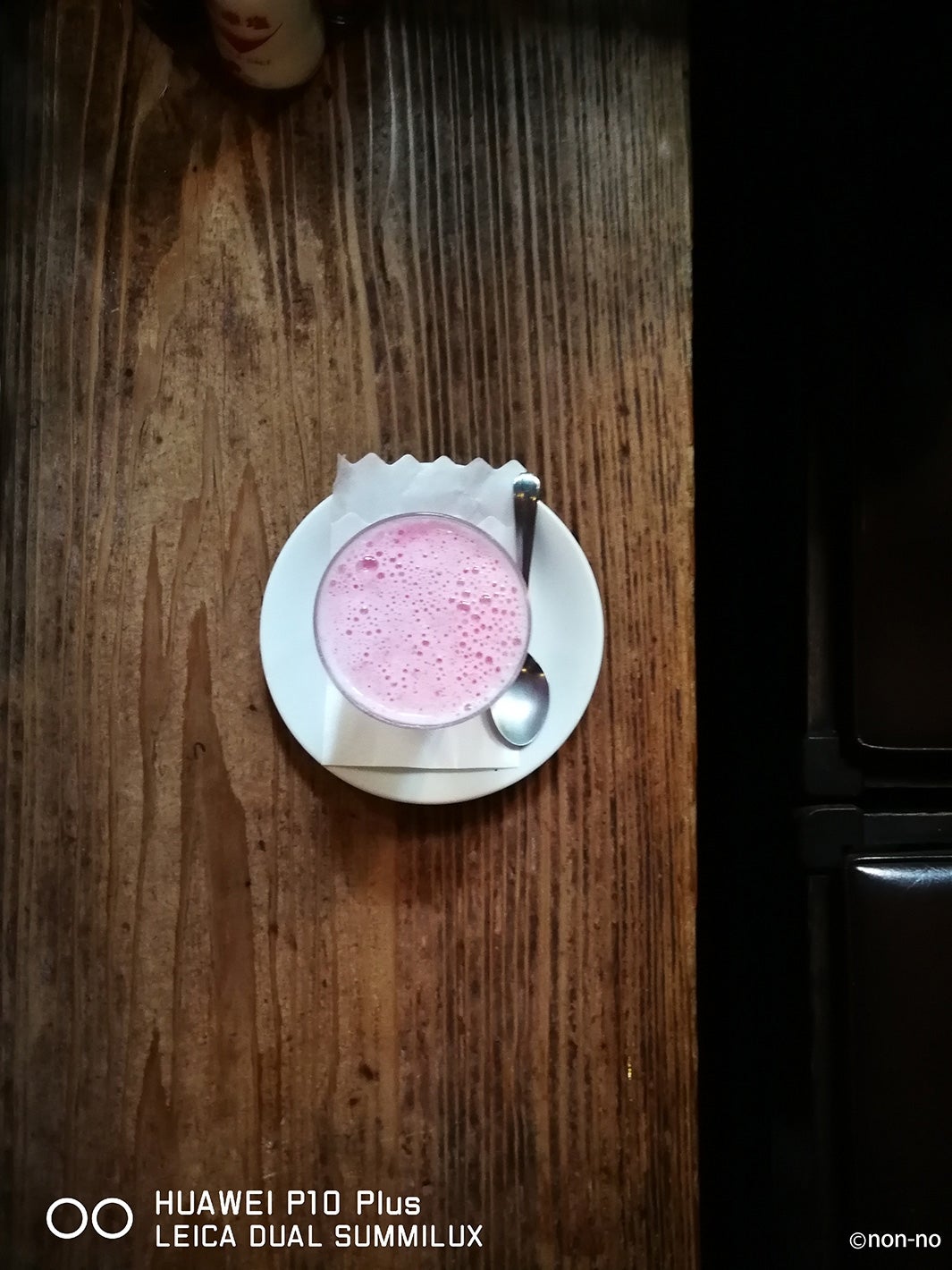 本田翼が撮影したオフショット（C）non-no