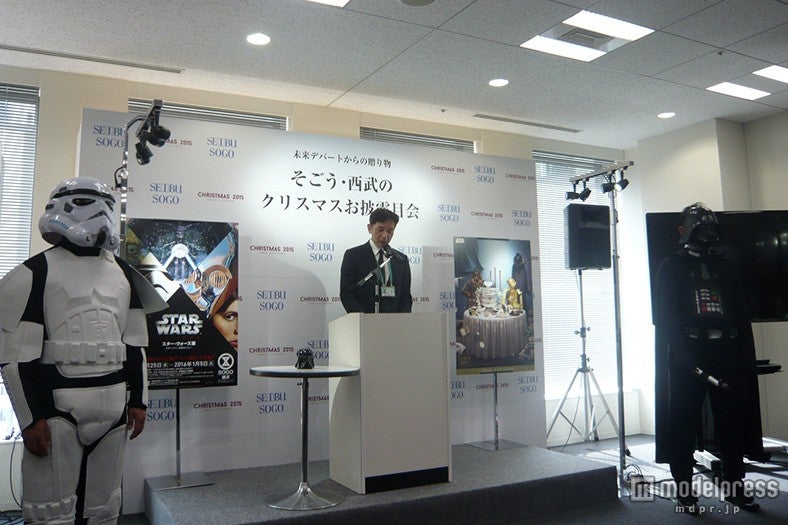 クリスマスお披露目会（C）＆TM Lucasfilm Ltd．