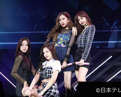 BLACKPINK「スッキリ」ライブに出演 人気アーティストと共演
