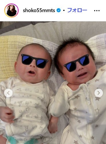 中川翔子Instagramより