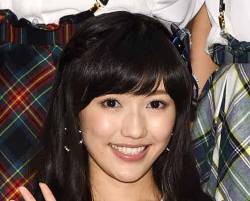 渡辺麻友「目指せ2連覇」総選挙速報受け堂々宣言