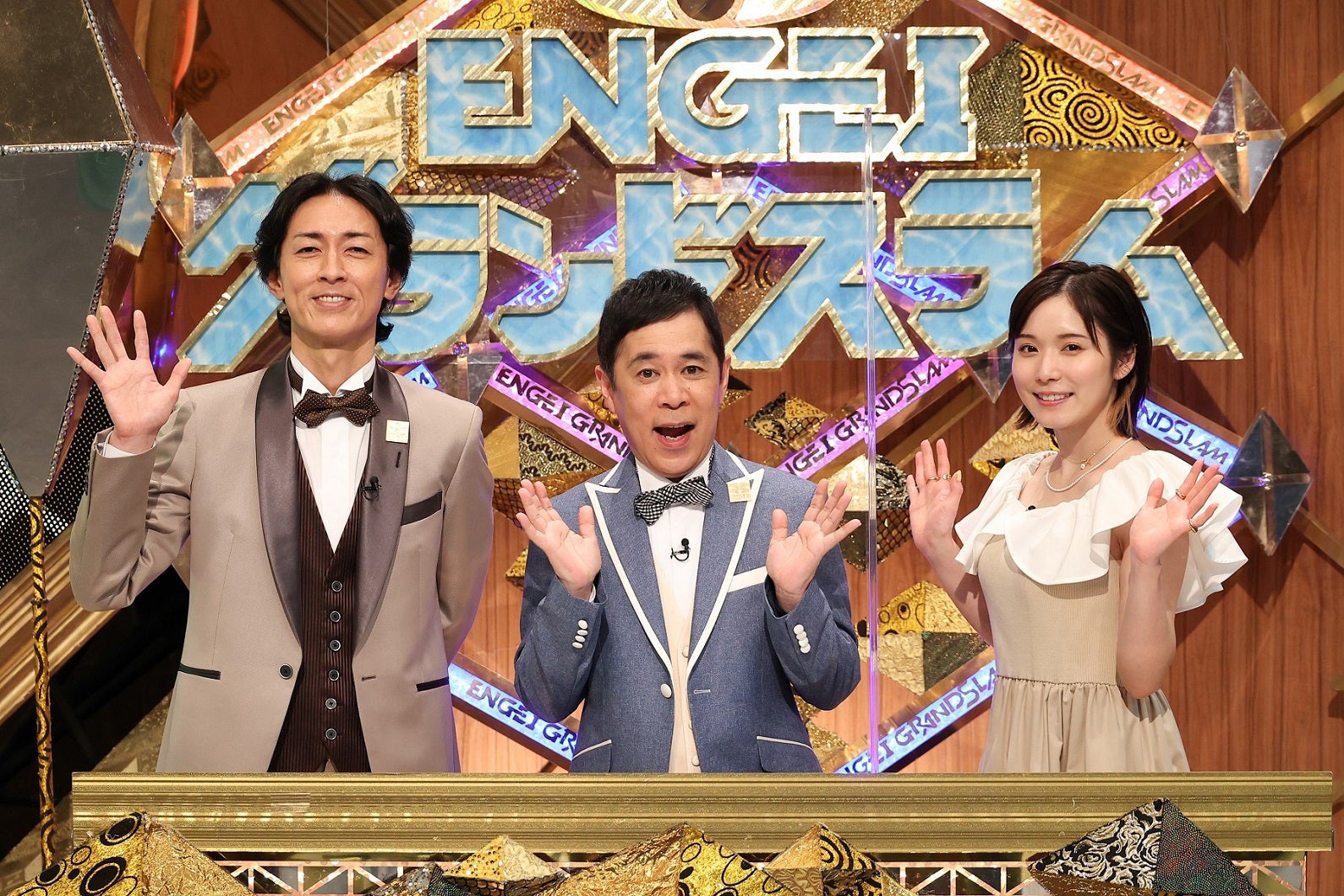 （左から）ナインティナイン（矢部浩之、岡村隆史）、松岡茉優（C）フジテレビ