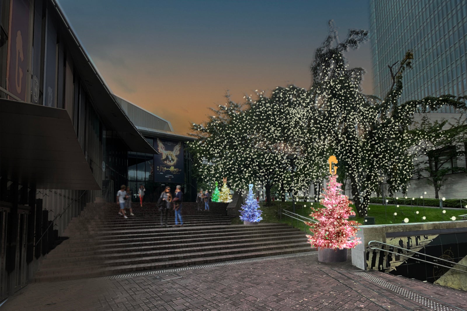 “赤坂 ハリー・ポッターと呪いの子ツリー”点灯式イメージ（提供画像）